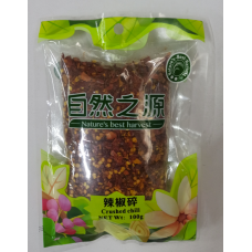 NBH Chili Crushed 30x100g