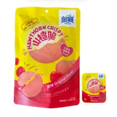 promotion 3 buy +1 free