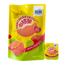promotion 3 buy +1 free