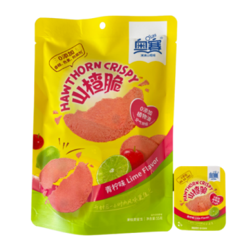 promotion 3 buy +1 free