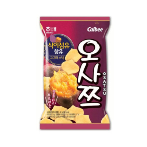 promotion 2 buy +1 free