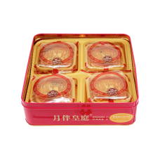 YB Moon Cake 1 Yolk Black Sesame 12x4pcs/12x750g