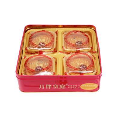 YB Moon Cake 1 Yolk Black Sesame 12x4pcs/12x750g