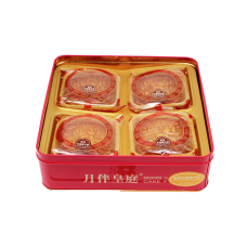 YB Moon Cake 2 Yolks White Lotus 12x4pcs/12x750g