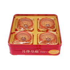 YB Moon Cake 1 Yolk White Lotus 12x4pcs/12x750g