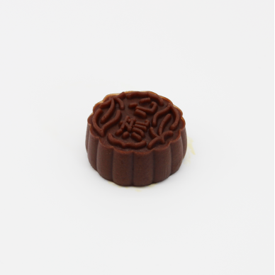 YB Moon Cake Chocolate Lava 50x45g