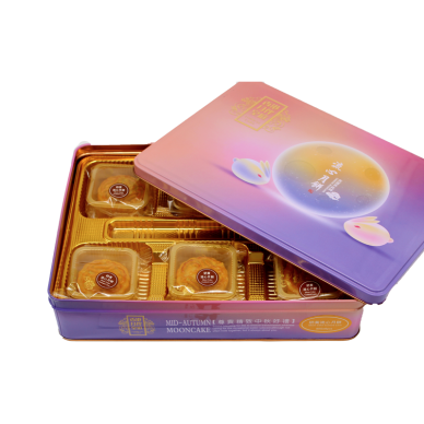 YB Moon Cake Custard Lava 8x6x60g