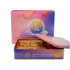 YB Moon Cake Lava Mix Gift Box A 8x6x60g