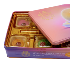 YB Moon Cake Lava Mix Gift Box B 8x6x60g