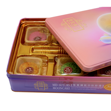 YB Moon Cake Lava Mix Gift Box B 8x6x60g