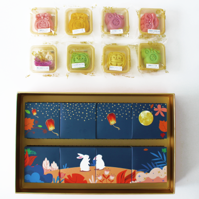 Tokimeki Mooncake Eight Lucky Stars GiftBox 8x400g