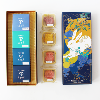 Tokimeki Mooncake Fortune Four Gift Box 12x200g