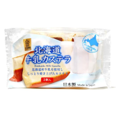 JP Sakura Seika Castella Hokkaido Fl 6x12x102g
