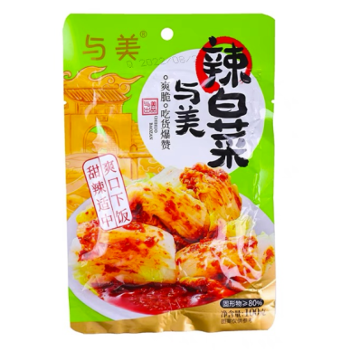 CN Yumei Spicy Cabbage Kimchi 80x100g