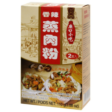 TW XMF Jenrofen Powder Steamed Meat Chili 60x110g