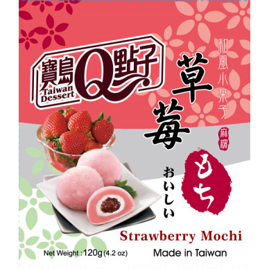 TW Q Mochi Strawberry Fl 24x120g