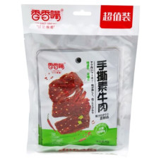 XXZ Handshred Soybean Snack Light Spicy 12x(5x40g)
