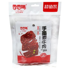 XXZ Handshred Soybean Snack PepperSpicy 12x(5x40g)