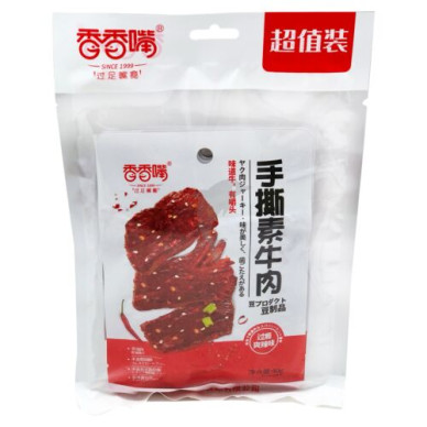 XXZ Handshred Soybean Snack PepperSpicy 12x(5x40g)