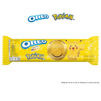 VN Sandwich Biscuit Choco Banana Special 24x119,6g