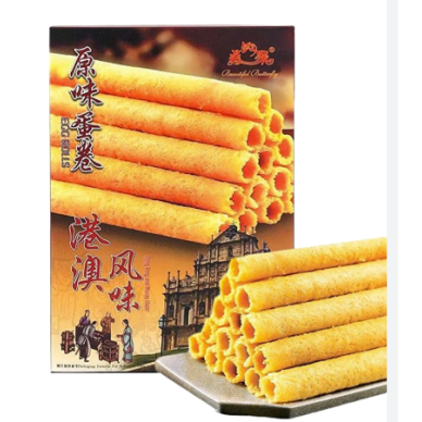 CN BB Cake Roll 24x180g