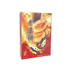 CN BB Wife Cake 24x300g