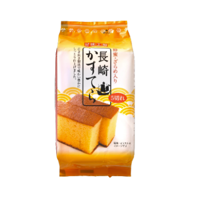JP Sweet Factory Castella Nagasaki 2x12x170g