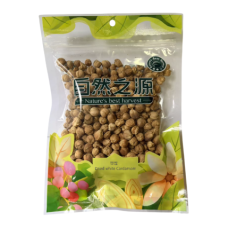 NBH Dried White Cardamom (Dou Kou) 30x100g
