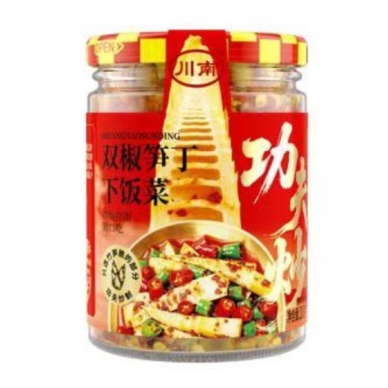 Chuannan Bamboo Shoots Double Chilies 12x200g