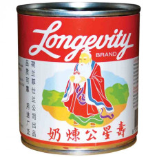 Longevity Sweetened Condensed Milk/Sua Dac 12x397g