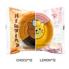 Tokimeki Baumkuchen 12Lemon+12Chocolate 24x70g