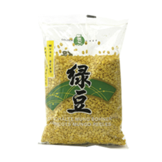 GC Mung Bean (Peeled) 50x400g