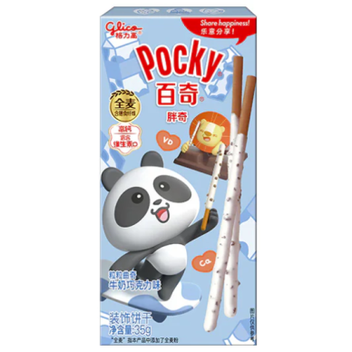 CN Biscuit Stick Cookie Cream Flakes PANDA50x35g