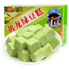 VN Mung Bean Cake Green Tea Flavor 44x280g