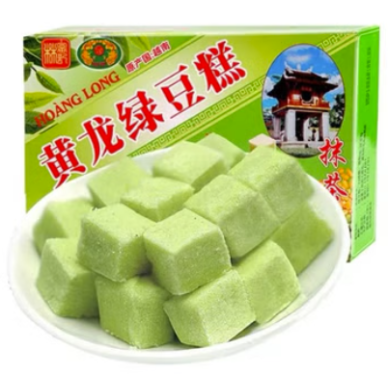 VN Mung Bean Cake Green Tea Flavor 44x280g