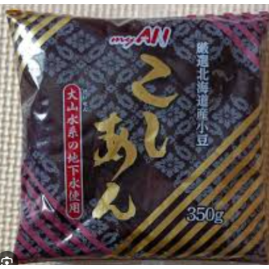 JP Hokkaido Red Bean Paste Smooth Koshi-an 20x350g