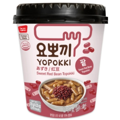 KR Yopokki Ricecake Cup Red Bean 30x120g