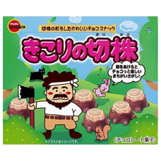 JP Bourbon Chocolate Snack 8x10x66g