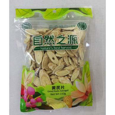 NBH Dried Radix Astragali 30x150g