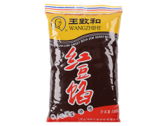 Preserved products