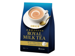 Tea & Coffee