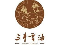 Sanfeng