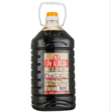 HT Golden Label Superior Light Soy Sauce 2x4,9L