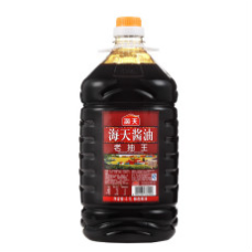 HT Excellent Dark Soy Sauce 2x4,9L