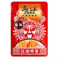 CN Wujiang Preserved Vegetable w/Chili Oil 100x80g