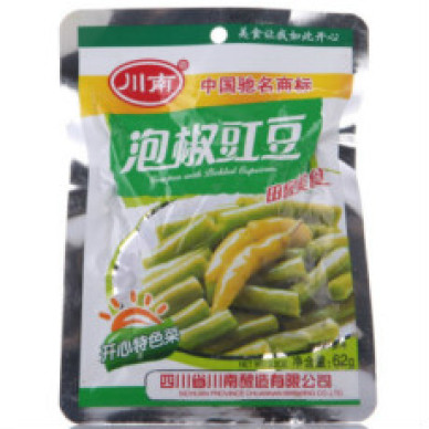 Chuannan Spicy Chili Seasoning(w peanut) 12x262g