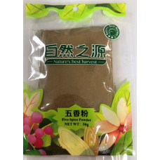 NBH Five Spice Powder 30x50g
