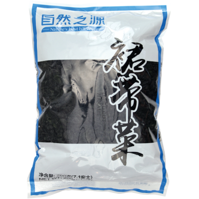 NBH Dried Cut Wakame 50x200g