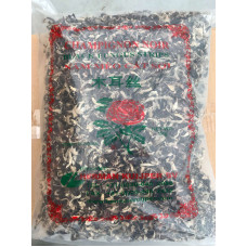 NBH (VN) Black Fungus Strips/Nam Meo Cat Soi 5x1kg