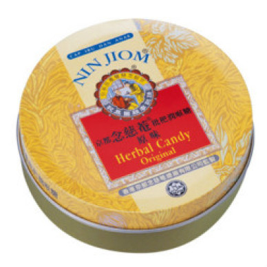 Nin Jiom Herbal Candy Original 12x60g